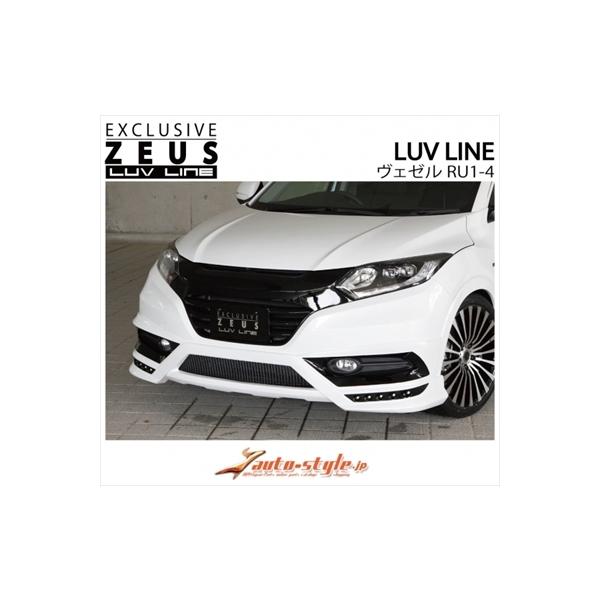 F[ RU1-4 LUV LINE tgn[tX|C[ LEDfCCgt PFh J[FzCgI[Lbhp[ (NH788P)