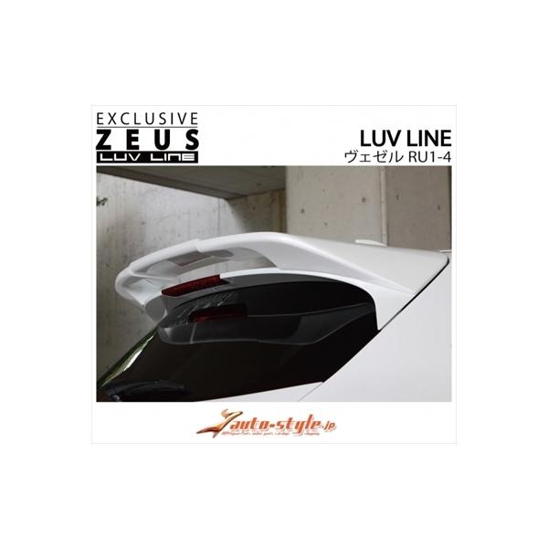 F[ RU1-4 LUV LINE AECO h NX^ubNp[ (NH731P)