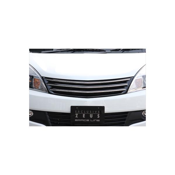 M’ｚ SPEED MA15S ソリオ フロントグリルMB15S デリカ D:2 M'z SPEED MA15S ソリオ フロントグリルMB15S デリカ D:2