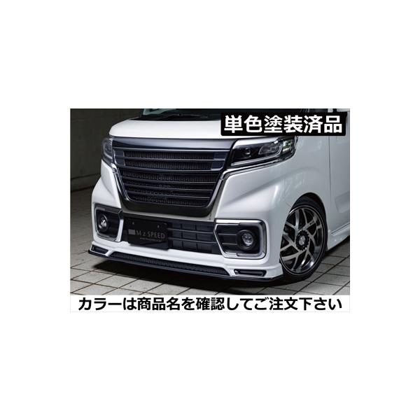 スペーシア MK32 M'S speed フロントハーフエアロ M'z SPEED フロントハーフスポイラー 未塗装 FRP スペーシア