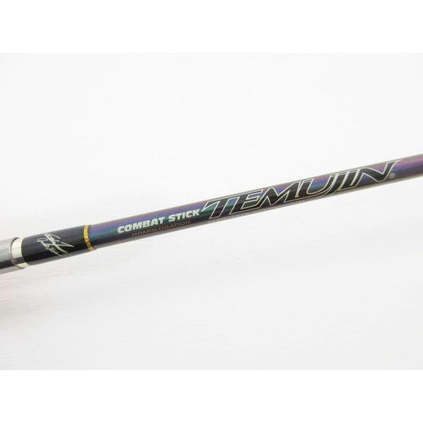 エバーグリーン　テムジン　イレイザー The Eraser TMJS-60ML エバーグリーン テムジン イレイザー マジョーラ TMJS-60ML