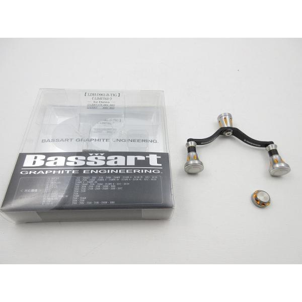 バサート LDH-D961-B-TIG LIMITED ダブルハンドル forダイワ 13 バサート LDH-D961-B-TIG LIMITED ダブルハンドル forダイワ 13