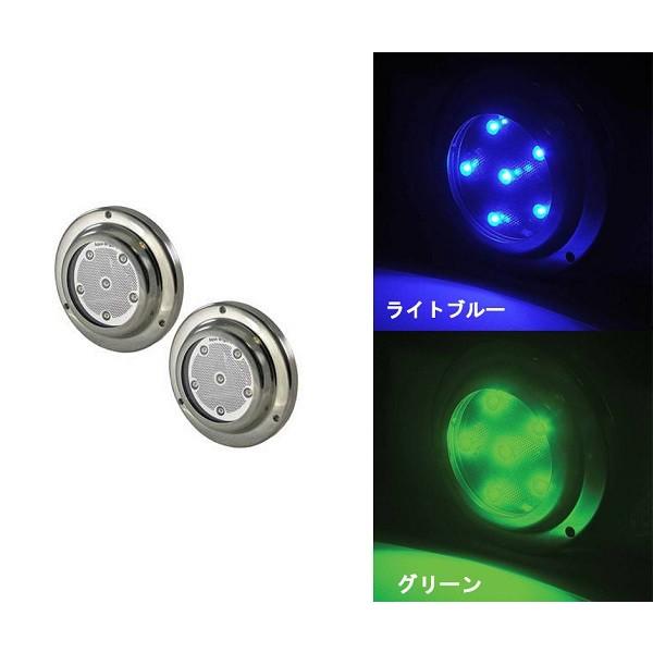 テレビで話題 ｌｅｄ水中ライト ペアセット ブルー グリーン ボート