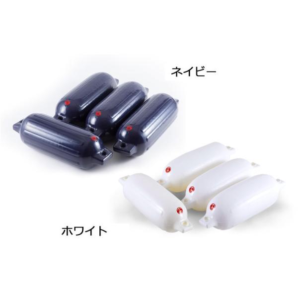 【インターコムマリン社ボートフェンダー　T-3サイズ（ロープ付き ）４個セット】UVプロテクト添加剤、硬化防止剤含有のマリングレードPVCを使用した肉厚で耐久性を高めた当店オリジナルのボートフェンダーです。両端にロープ取付用穴が付いていて、...