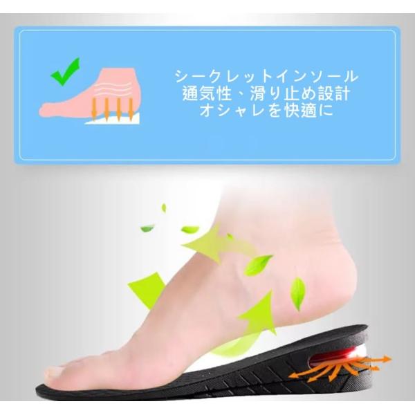 V[NbgC\[ C~ q[Abv7cm(3cm +2cm + 2cm) ƃAbv TCY22.5-27Rɂْf\ ꑫ(EZbg)̔ (3cm+2cm=2cm)