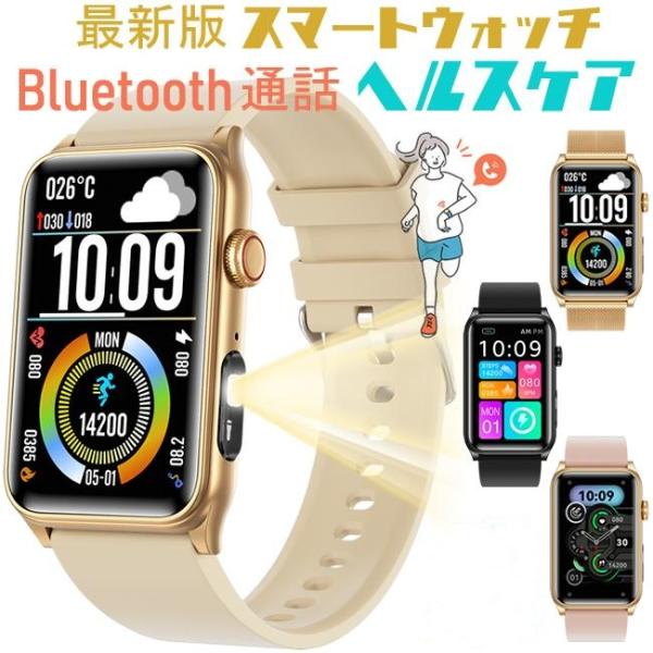 <br>商品仕様 <br><br>本体素材：PC+ABS<br>ハンド素材：シリコン/スチール<br>スクリーン ：1.57インチIPSカラースクリーン<br>バッテリ...