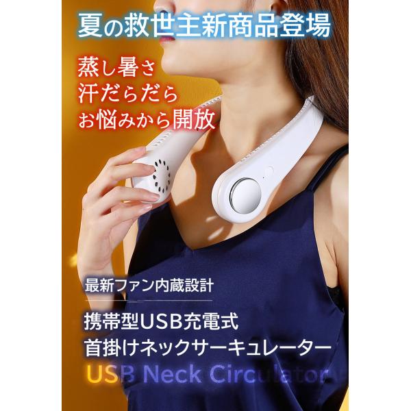 񂩂@ }XN ΍ HȂ ^ѕ֗ É ȃGl nfBt@ Ԏғ USB[d 3iKʒ MǑ΍