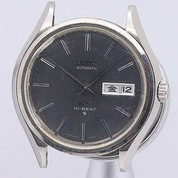 セイコー AT 5626-8010 キングセイコー デイデイト メンズ腕時計