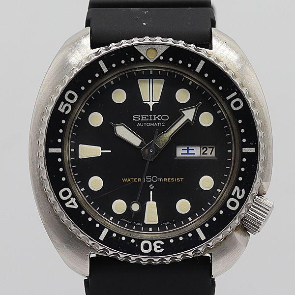 デッドストック級 セイコー AT/自動巻 6306-7000 サードダイバー 150M 