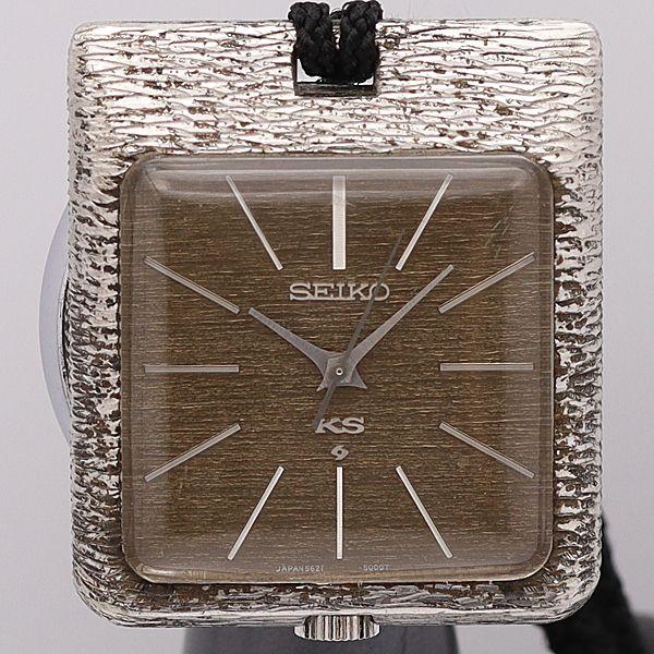 デッドストック級 稼働 良品 セイコー AT キングセイコー 5621-5020 