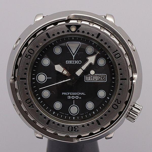 デッドストック級 セイコー QZ 7C46-7010 プロスペックス マリン
