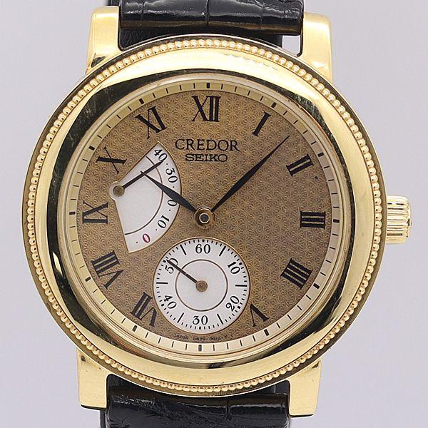 時計 SEIKO CREDOR 18KT 4S79-0010 デッドストック級 稼働 良品 セイコー 手巻き 4S79-0010 クレドール