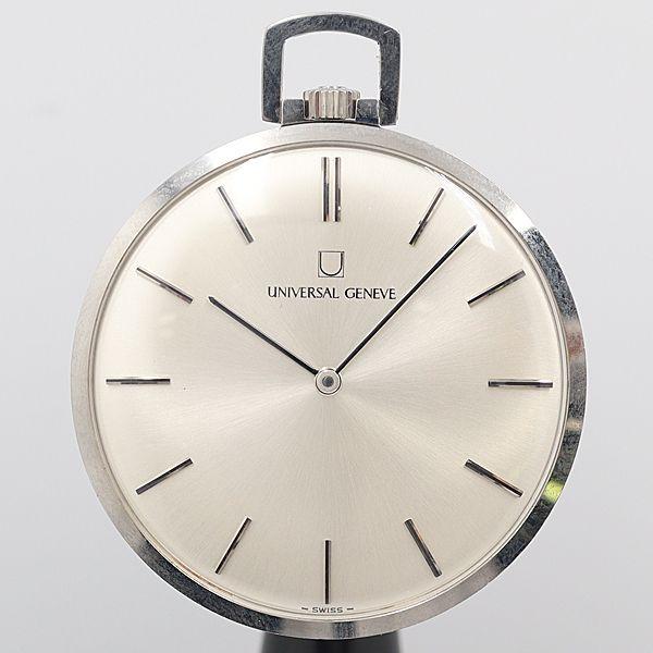 デッドストック級 稼働 良品 ユニバーサルジュネーブ シルバー文字盤  