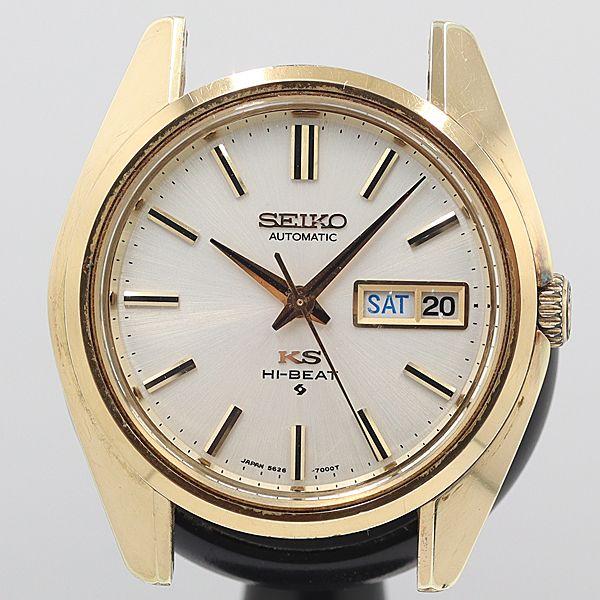 セイコー AT 5626-8010 キングセイコー デイデイト メンズ腕時計