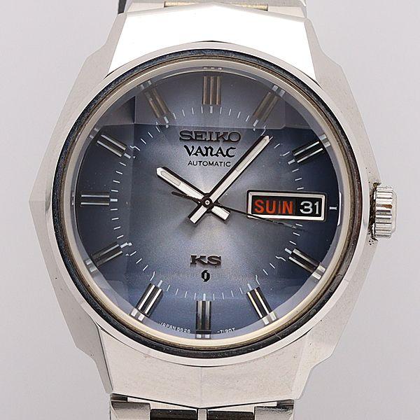✨SEIKO✨セイコー✨KS✨5626-7140✨デイデイト✨シルバー✨腕時計✨ 1973年製アンティーク キング セイコー 5626-7140 56KS