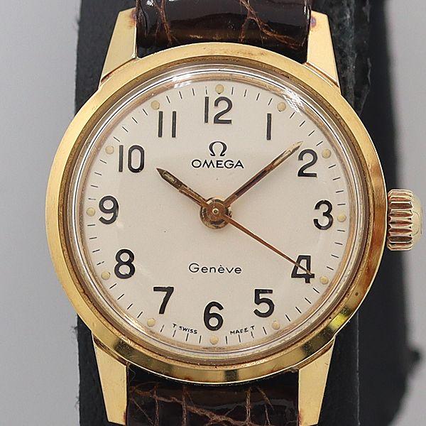 デッドストック級 稼働 良品 オメガ ジュネーブ シルバー文字盤 純正  