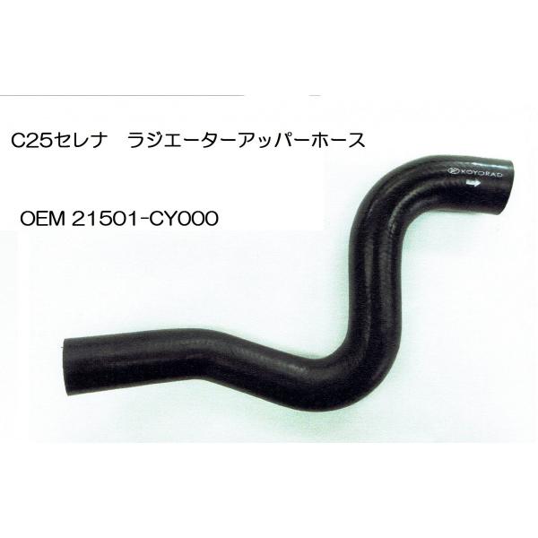 C25ZiWG[^[z[X@Abp[@21501-CY000@RH-0001