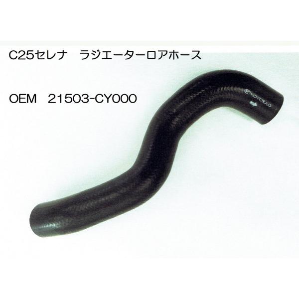 C25ZiWG[^[ z[X@A@21503-CY000@RH-0002