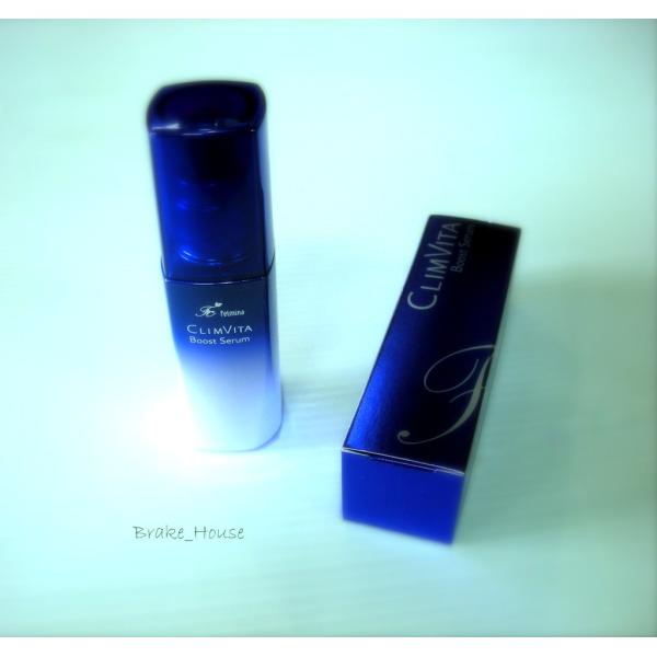 2色のシミを同時に攻撃！ ブースター美容液 クリムヴィータ・ブースト