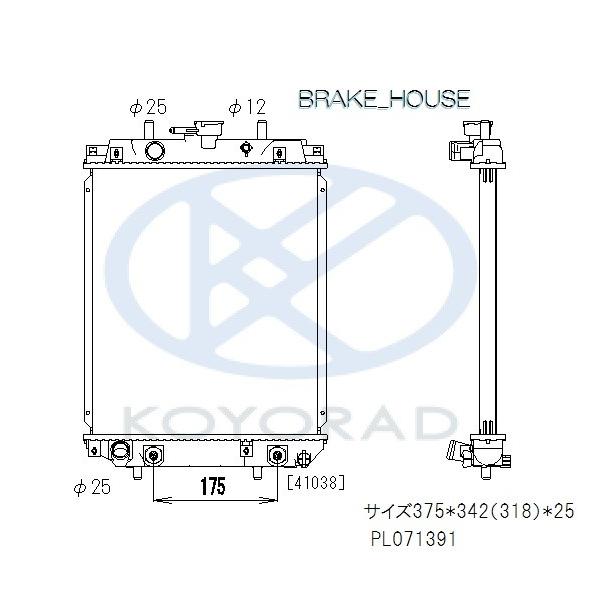 _Cnc [ WG[^[ L900S L902S L910S AT^[{p ЊOVi {[J[ KOYO PL071391