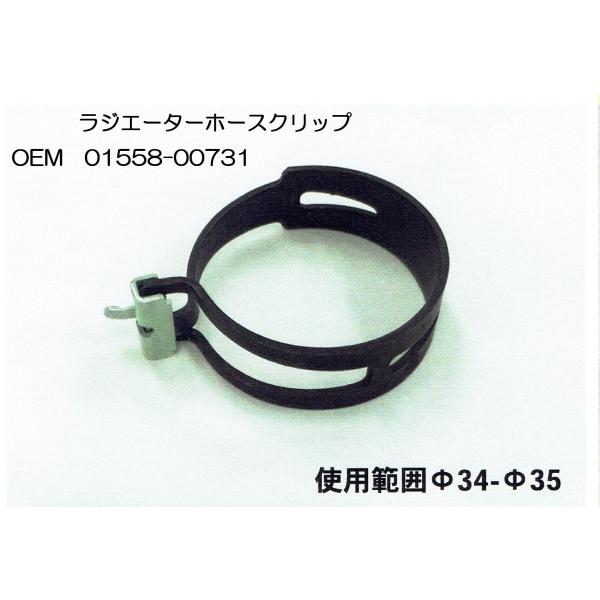 WG[^[pz[X@Nbv@z[Xoh@01558-00731@HC-3940