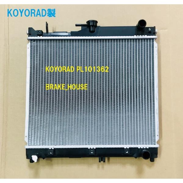 KOYORAD コーヨー ラジエーター スズキ ジムニー JB23W JB33W KOYORAD コーヨー ラジエーター スズキ ジムニー JB23W JB33W