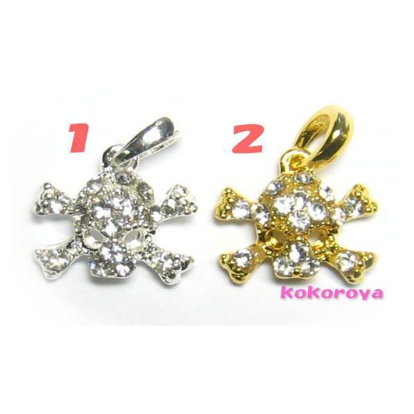 �`���[���@�X�g�[���t���~�j�h�N���i�J���t�j�@1�@�i16mm×12mm�j