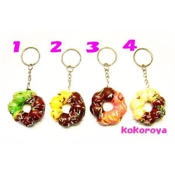 最新作♪ポンデリングチョコスプレーがけキーホルダー 1個 （46mm