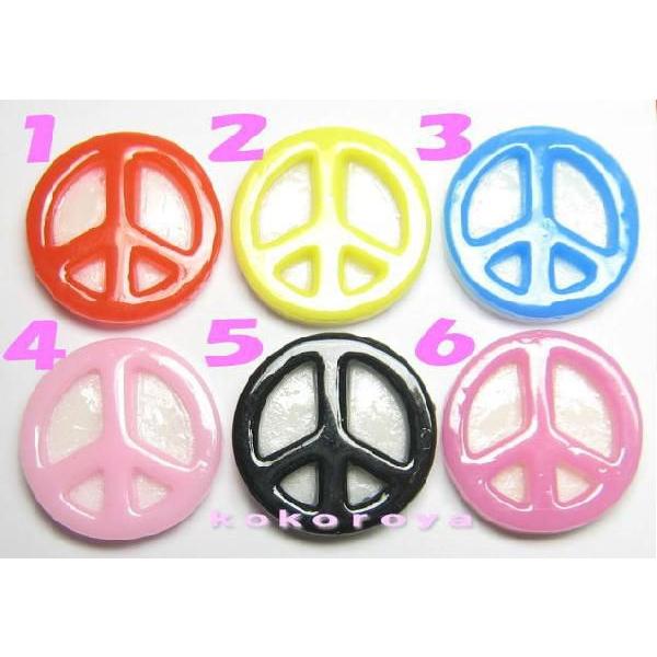 ピース♪マークパーツ 1個 （21mm×21mm） : ココロネイル