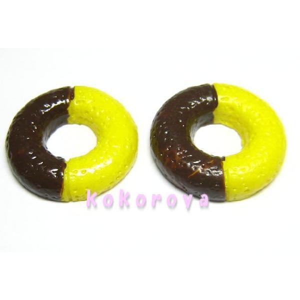 チョコの輪 1個 （18mm×18mm） : ココロネイル KokoroNail - 通販