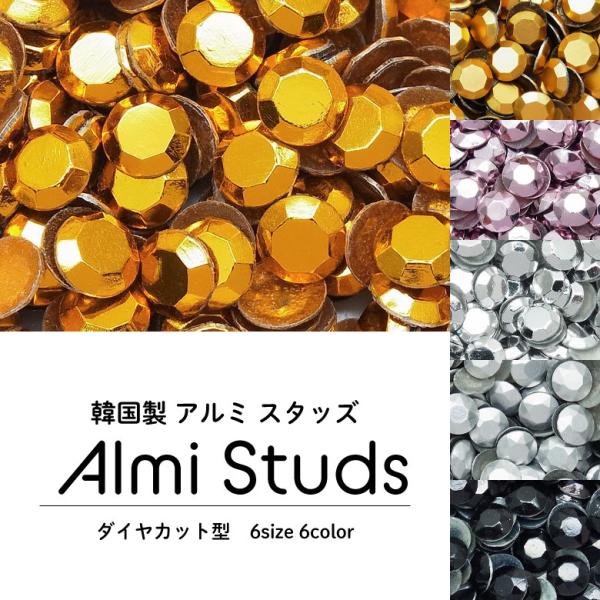 韓国 ネイル パーツ コスメ 化粧品の人気商品 通販 価格比較 価格 Com