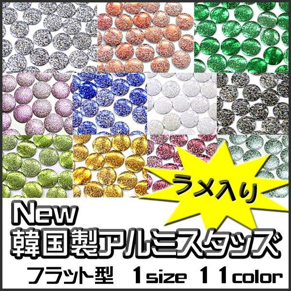 New؍A~X^bY@tbg^ij 6mm  100