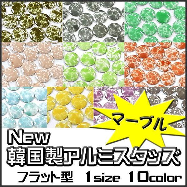 New؍A~X^bY@tbg^i}[uj 6mm  100