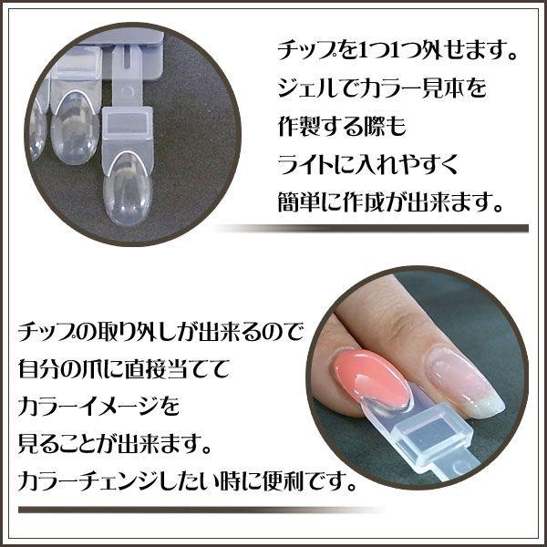 カラーチャート スクエアタイプ グレー 24色用 10001389 ココロネイル Kokoronail 通販 Yahoo ショッピング