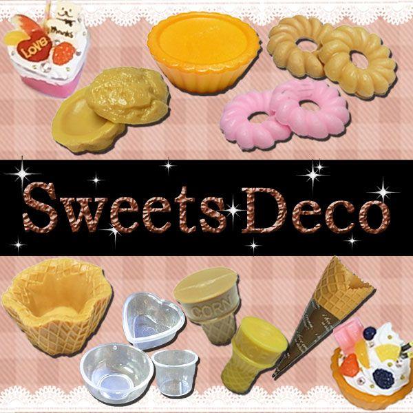 リアルスイーツ デコ台座 ココロネイル Kokoronail 通販 Yahoo ショッピング