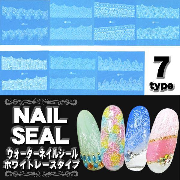 lCV[ EH[^[lCV[ zCg[X^Cv e