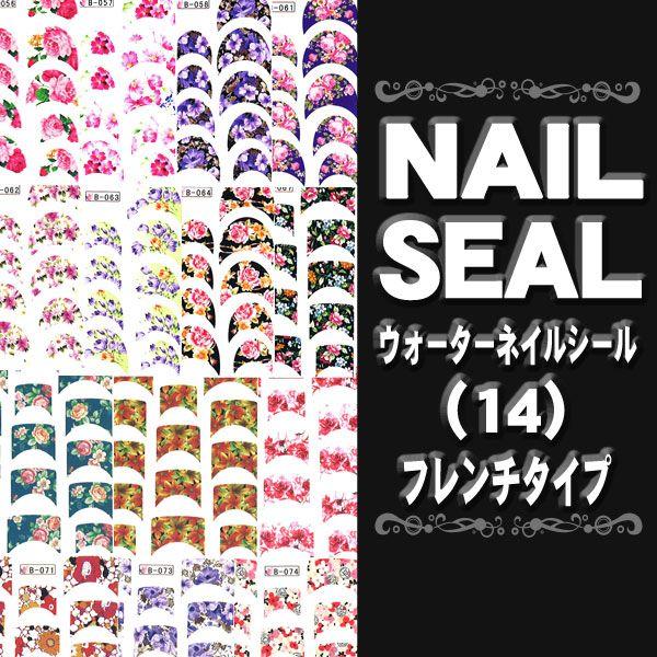 lCV[ EH[^[lCV[i14j t`^Cv e