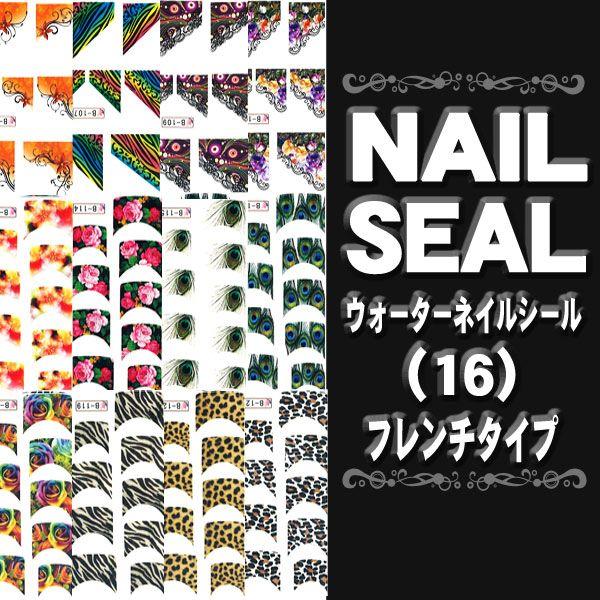 lCV[ EH[^[lCV[i16j t`^Cv e