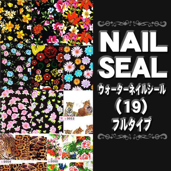 lCV[ EH[^[lCV[i19j t^Cv e