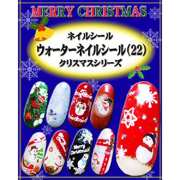 lCV[ EH[^[lCV[i22j NX}XV[Y