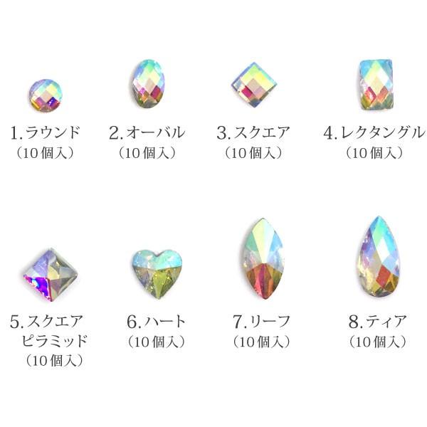 ネイル画像
