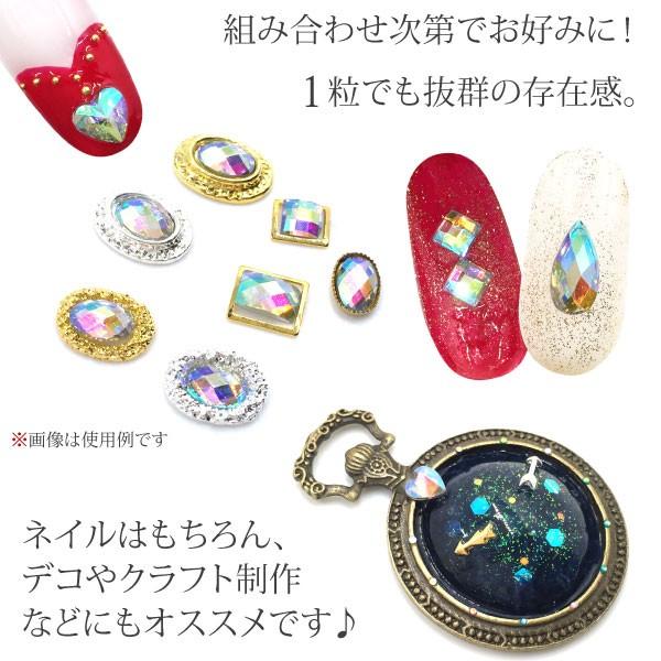 ネイル画像