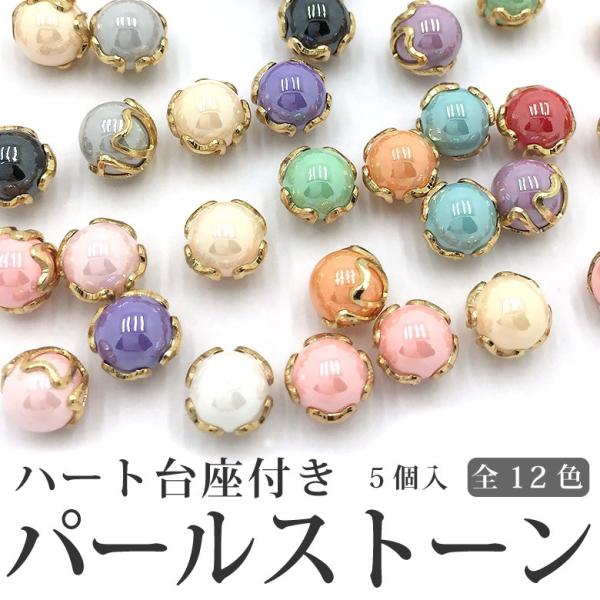 n[g t p[Xg[ S12F 5