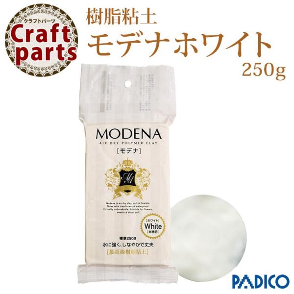 PANDA BOX 脂肪分解 ラジオ波 美品✧*。【中古品】 PANDA BOX 脂肪分解 ラジオ波 美品✧*。【中古品】 PANDA BOX