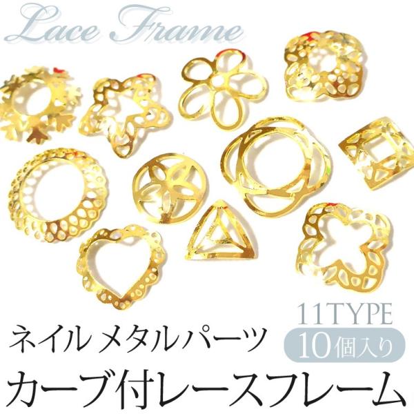 lC ^p[c J[ut[Xt[ S11 10