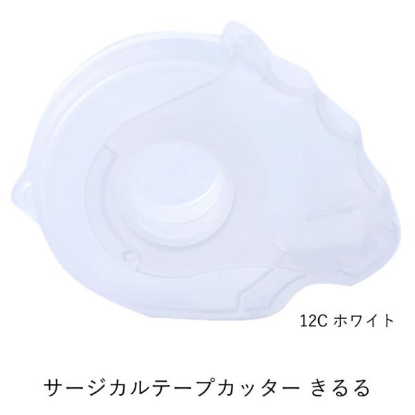 T[WJe[vJb^[  zCg 12mmp