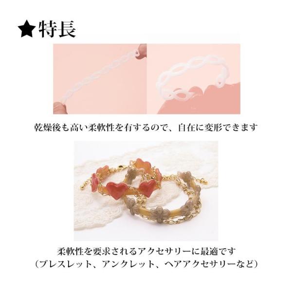 tora-shop_10004225_1