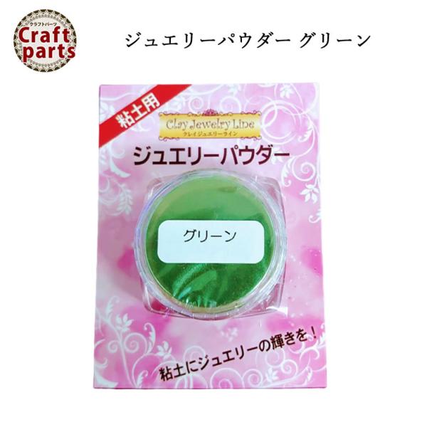 NCWG[C N108 WG[pE_[ O[ 90206