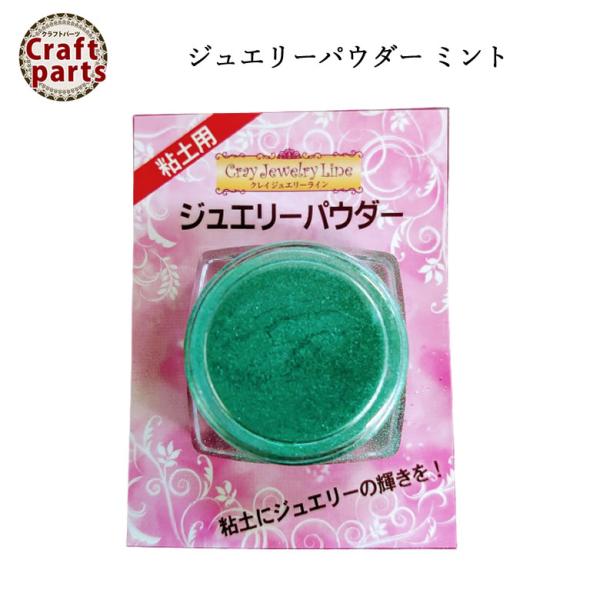 NCWG[C N109 WG[pE_[ ~g 90223