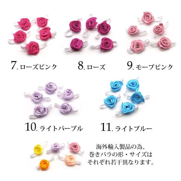 culeリボンシリーズおまとめ品　ハンドメイドリボン　ローズリボン　キーホルダー 9】 リボン キーホルダー ハンドメイド 紫 - メルカリ